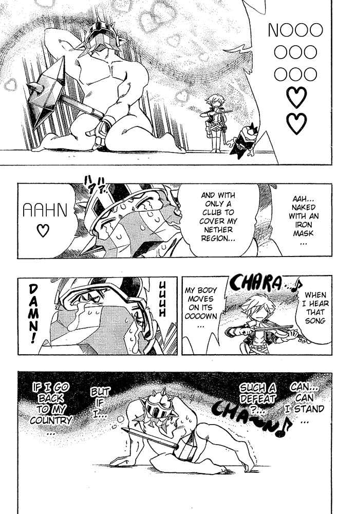 Violinist of Hameln - Shchelkunchik Chapter 3 page 14 - Chapter 3: Entrance Exam