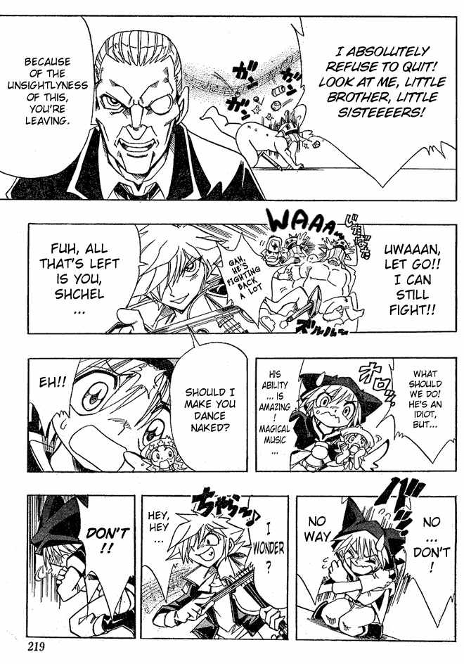 Violinist of Hameln - Shchelkunchik Chapter 3 page 16 - Chapter 3: Entrance Exam