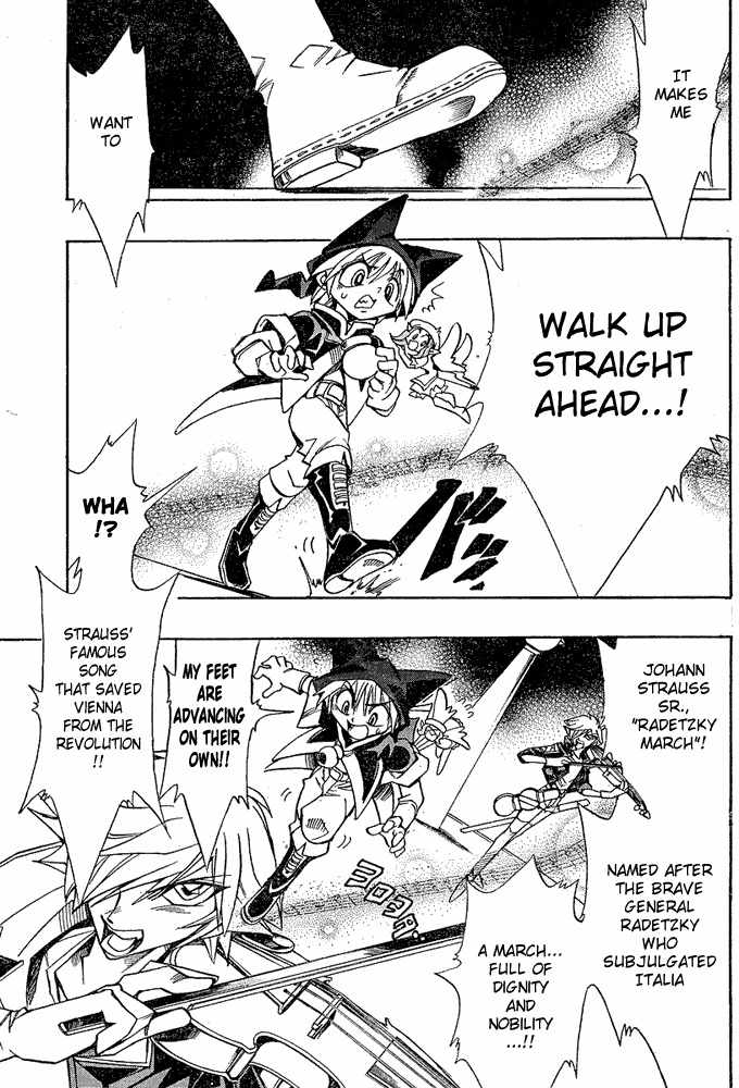 Violinist of Hameln - Shchelkunchik Chapter 3 page 18 - Chapter 3: Entrance Exam