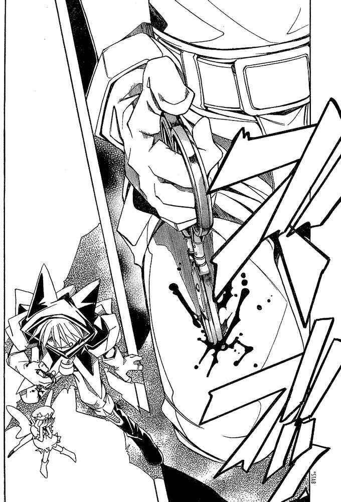 Violinist of Hameln - Shchelkunchik Chapter 3 page 21 - Chapter 3: Entrance Exam