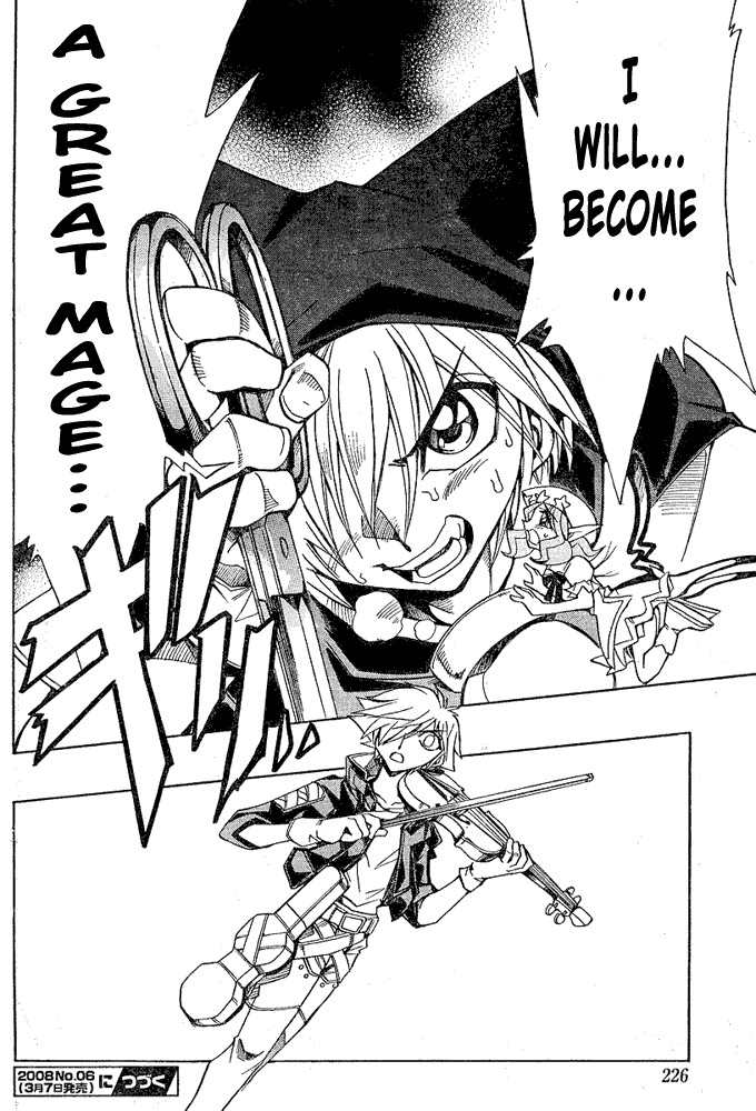 Violinist of Hameln - Shchelkunchik Chapter 3 page 23 - Chapter 3: Entrance Exam