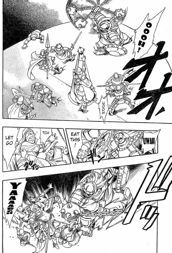 Violinist of Hameln - Shchelkunchik Chapter 3 page 5 - Chapter 3: Entrance Exam
