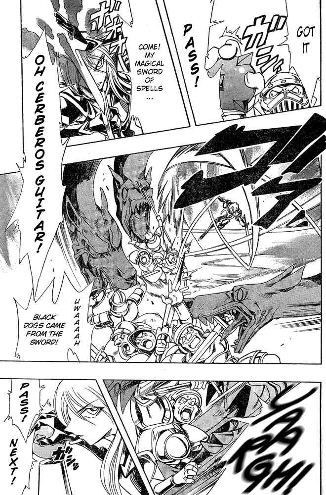 Violinist of Hameln - Shchelkunchik Chapter 3 page 6 - Chapter 3: Entrance Exam
