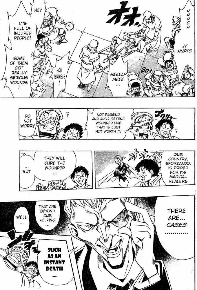 Violinist of Hameln - Shchelkunchik Chapter 3 page 8 - Chapter 3: Entrance Exam