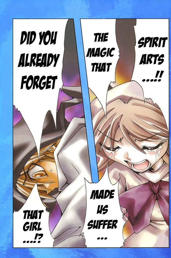 Violinist of Hameln - Shchelkunchik Chapter 30 page 1 - Chapter 30: Fairy Goddess Festival I