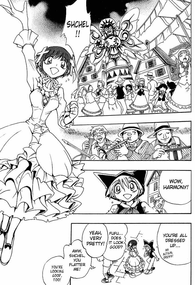Violinist of Hameln - Shchelkunchik Chapter 30 page 12 - Chapter 30: Fairy Goddess Festival I