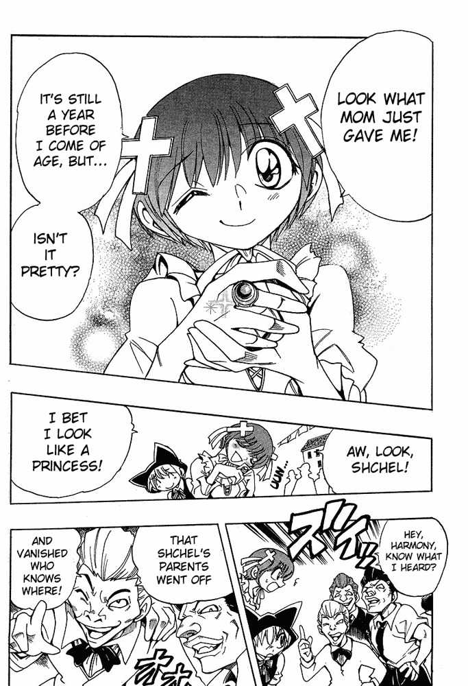 Violinist of Hameln - Shchelkunchik Chapter 30 page 13 - Chapter 30: Fairy Goddess Festival I