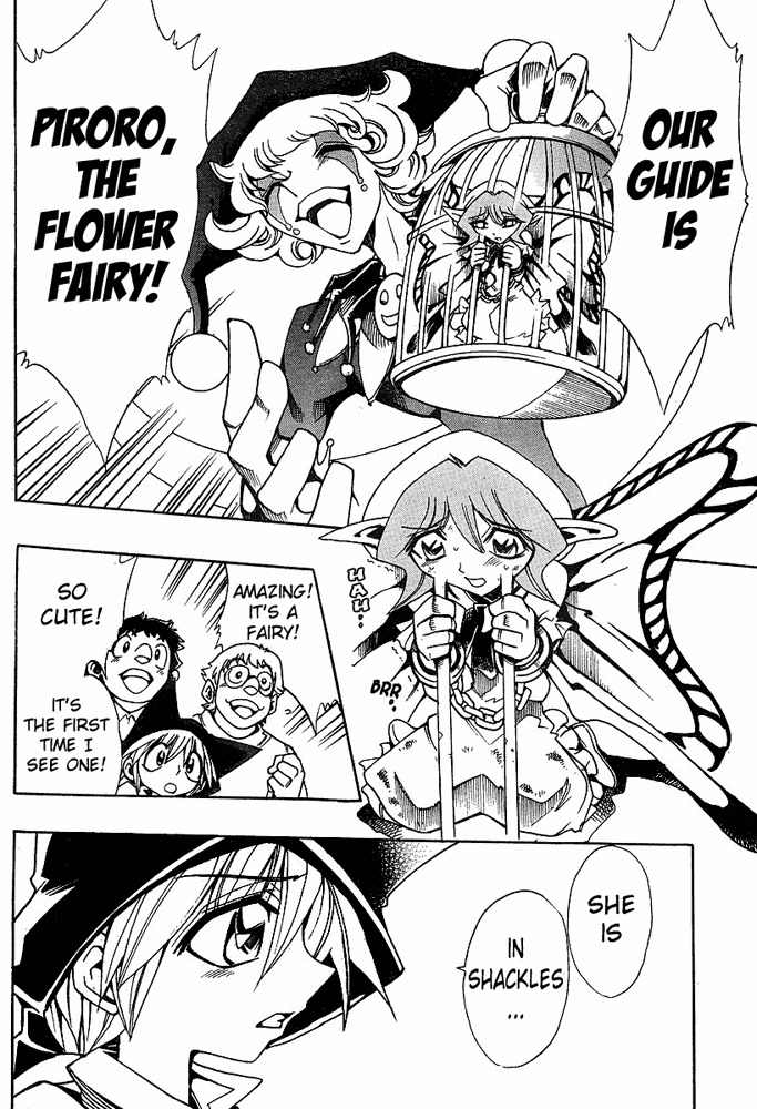 Violinist of Hameln - Shchelkunchik Chapter 30 page 18 - Chapter 30: Fairy Goddess Festival I