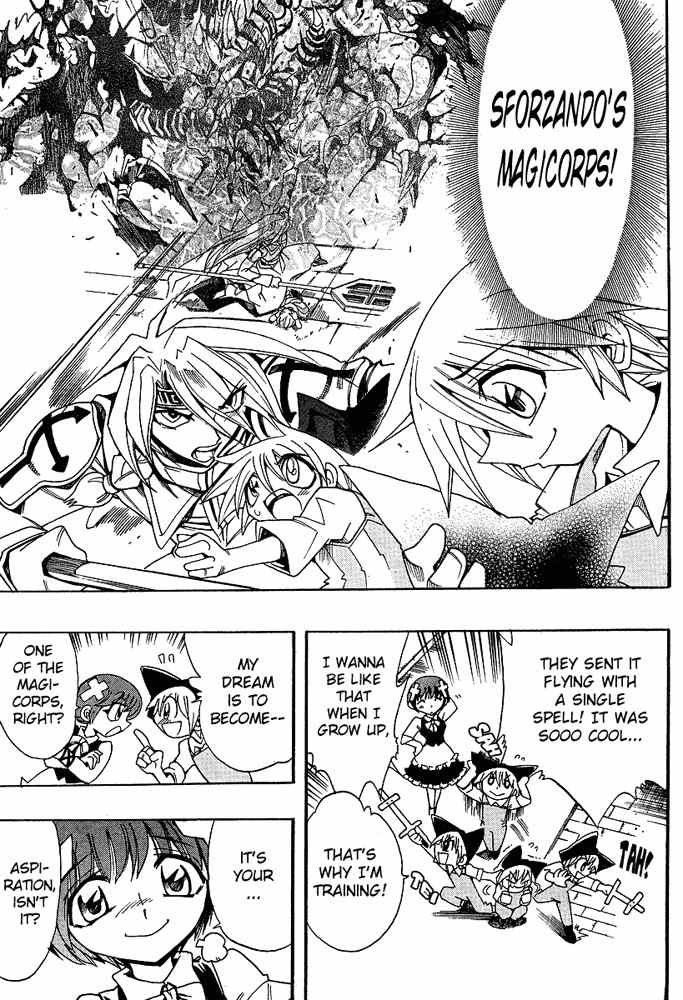 Violinist of Hameln - Shchelkunchik Chapter 30 page 6 - Chapter 30: Fairy Goddess Festival I