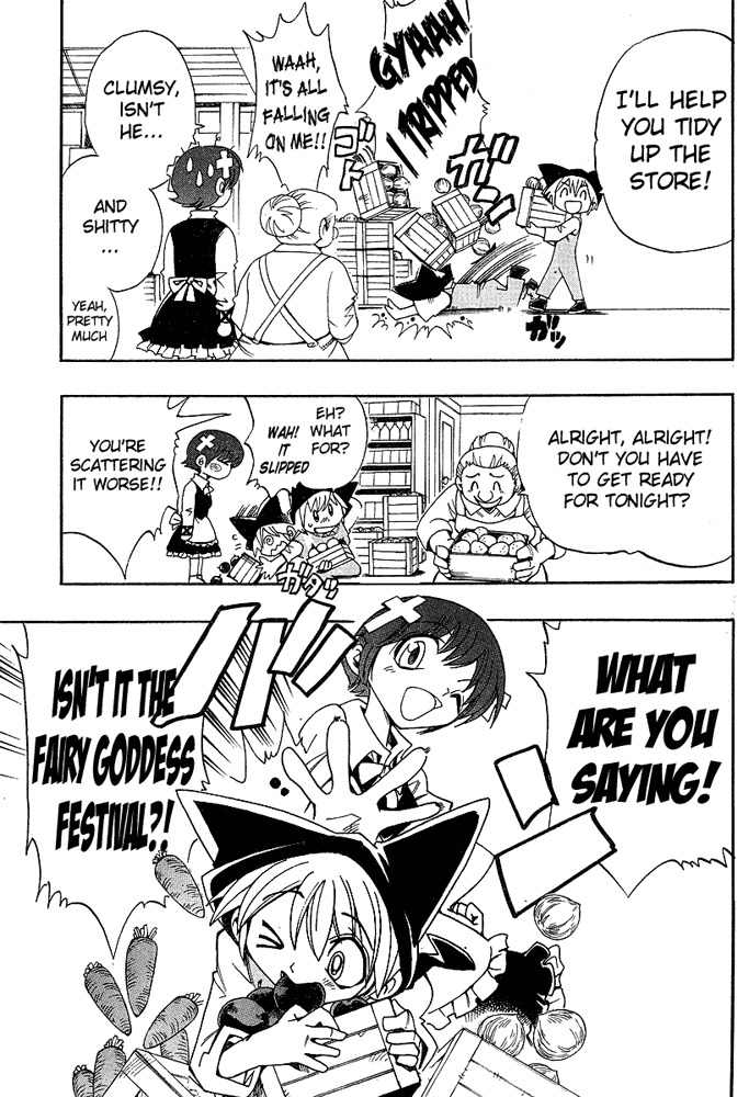 Violinist of Hameln - Shchelkunchik Chapter 30 page 8 - Chapter 30: Fairy Goddess Festival I