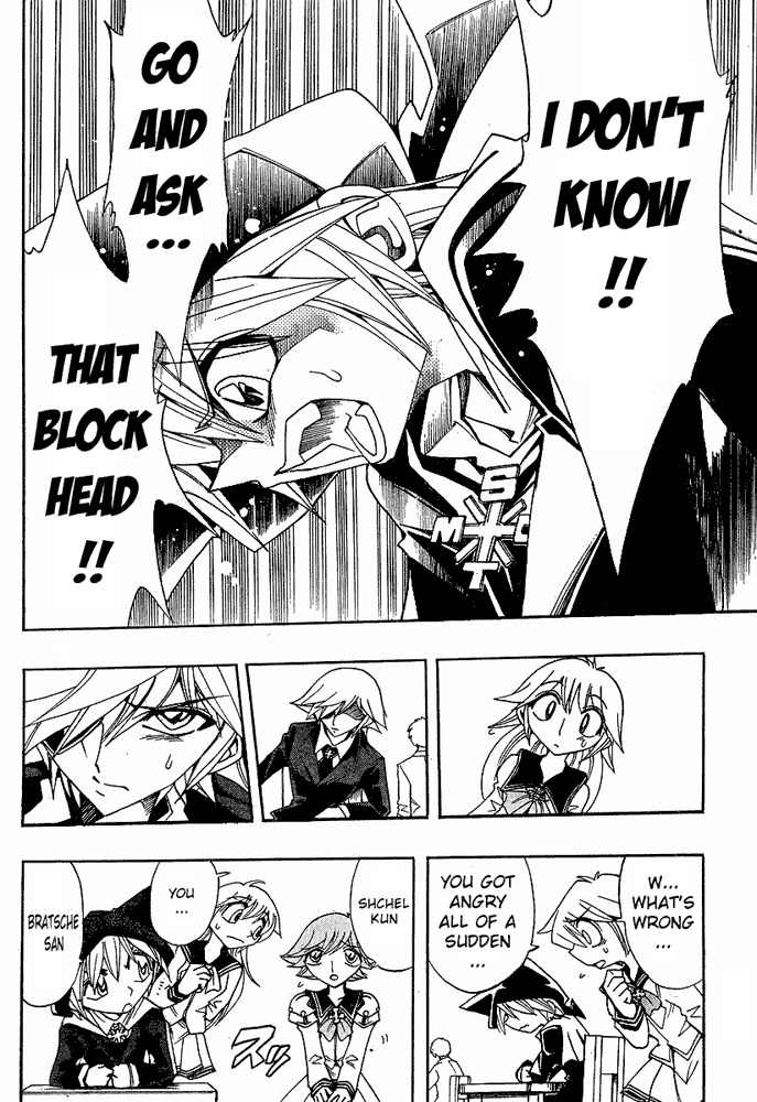 Violinist of Hameln - Shchelkunchik Chapter 32 page 10 - Chapter 32: Crescent Moon's Nocturne