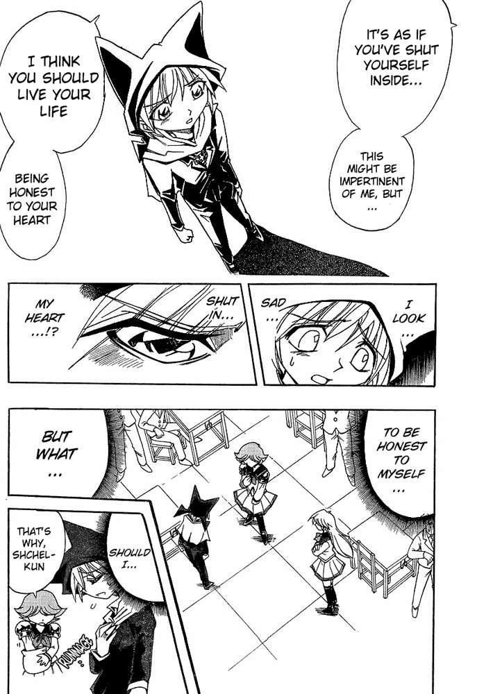 Violinist of Hameln - Shchelkunchik Chapter 32 page 12 - Chapter 32: Crescent Moon's Nocturne