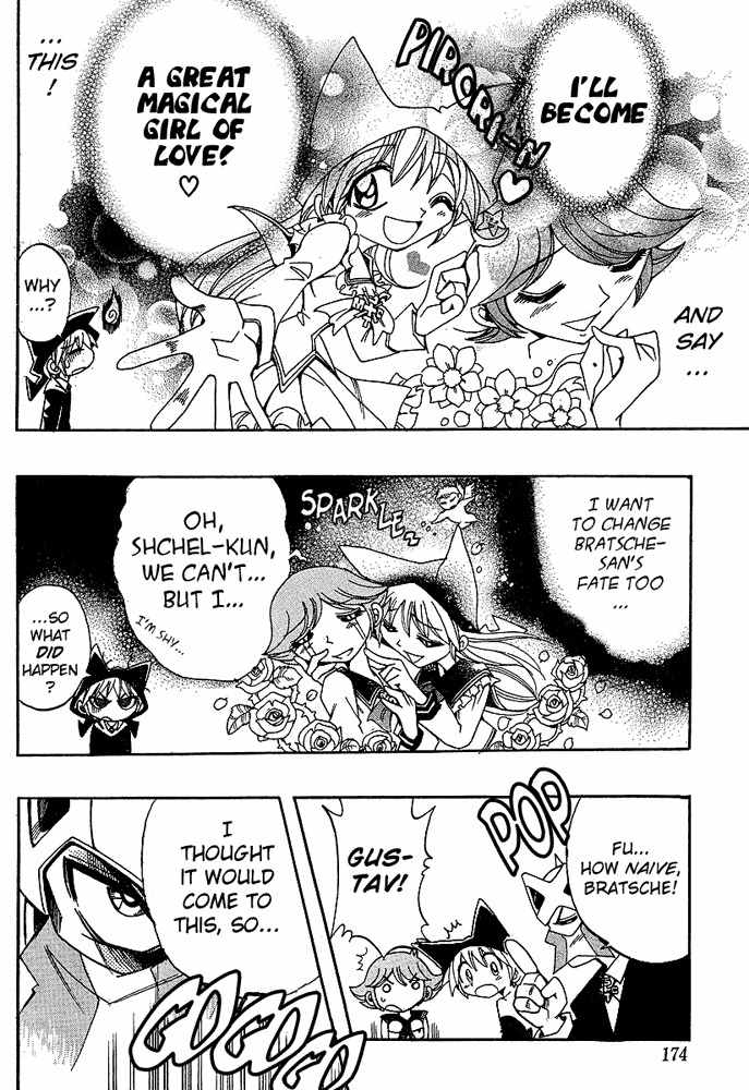 Violinist of Hameln - Shchelkunchik Chapter 32 page 14 - Chapter 32: Crescent Moon's Nocturne