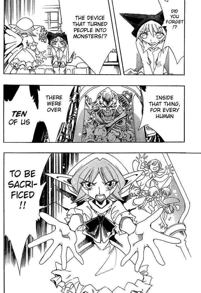Violinist of Hameln - Shchelkunchik Chapter 32 page 4 - Chapter 32: Crescent Moon's Nocturne