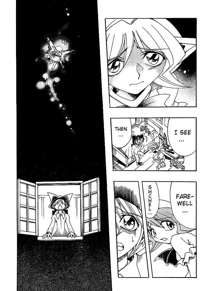 Violinist of Hameln - Shchelkunchik Chapter 32 page 7 - Chapter 32: Crescent Moon's Nocturne
