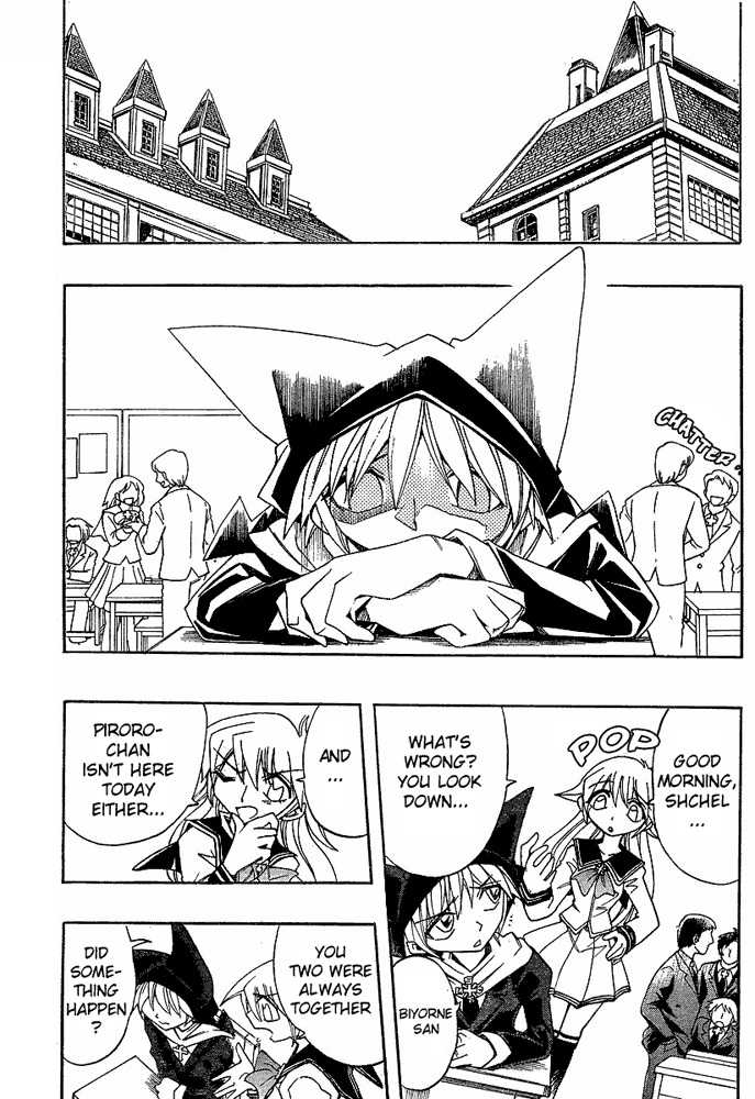 Violinist of Hameln - Shchelkunchik Chapter 32 page 9 - Chapter 32: Crescent Moon's Nocturne