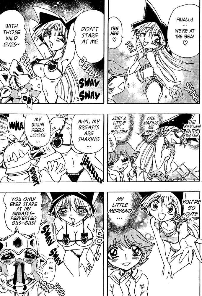 Violinist of Hameln - Shchelkunchik Chapter 33 page 13 - Chapter 33: Summer Festival