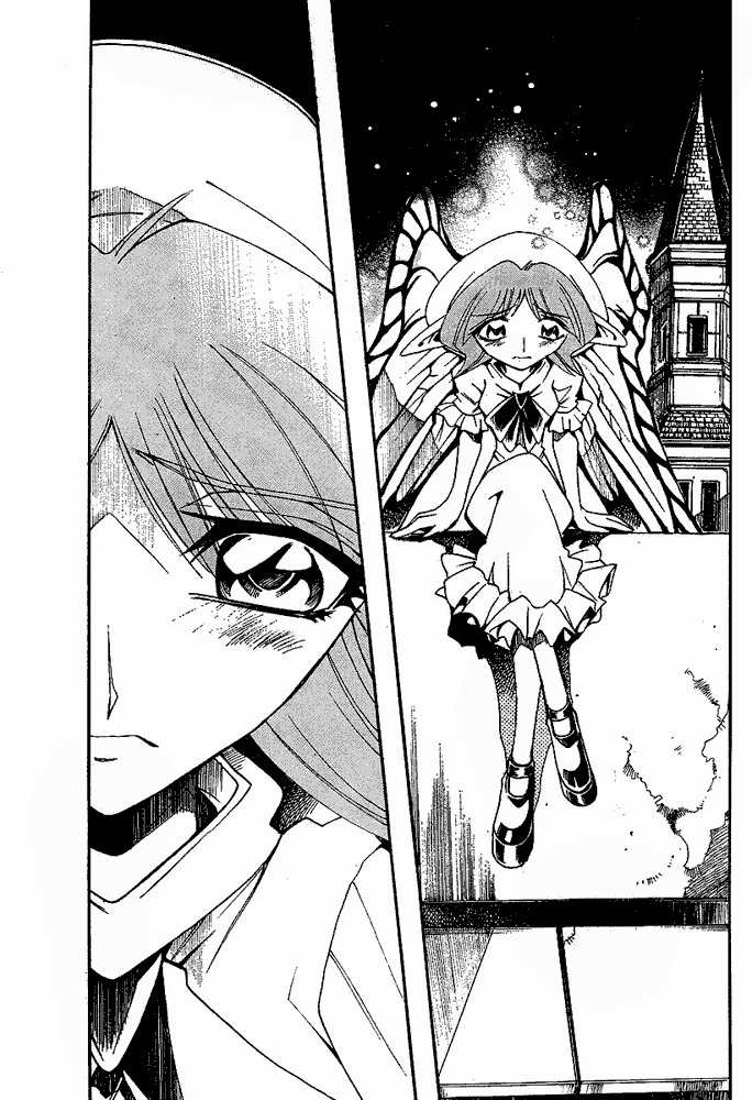 Violinist of Hameln - Shchelkunchik Chapter 33 page 19 - Chapter 33: Summer Festival