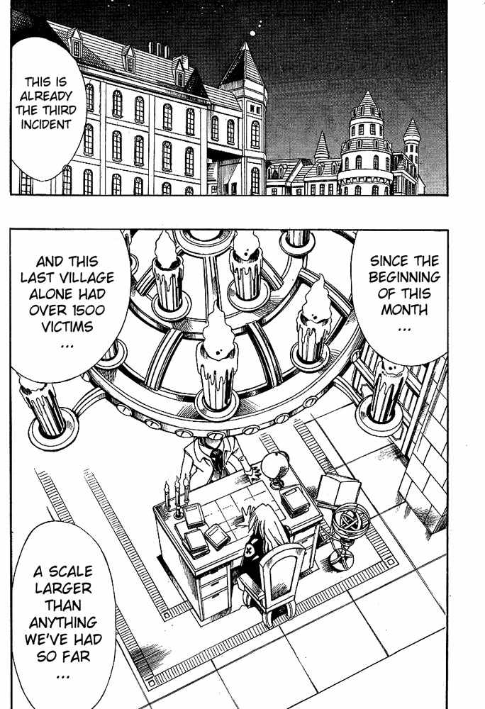 Violinist of Hameln - Shchelkunchik Chapter 33 page 2 - Chapter 33: Summer Festival