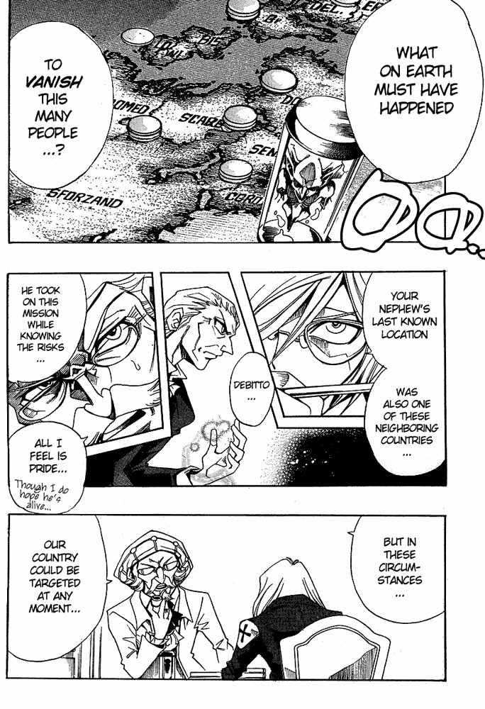 Violinist of Hameln - Shchelkunchik Chapter 33 page 5 - Chapter 33: Summer Festival