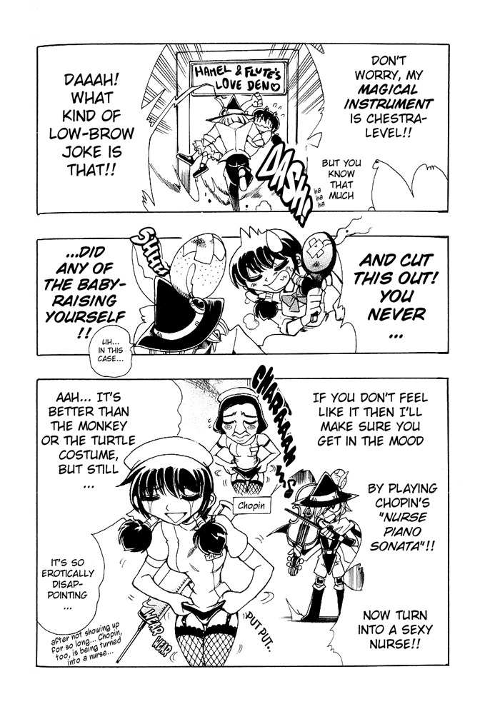 Violinist of Hameln - Shchelkunchik Chapter 34.5 page 11 - Chapter 34.5: Omake