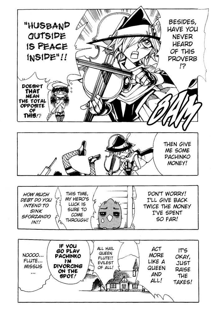 Violinist of Hameln - Shchelkunchik Chapter 34.5 page 12 - Chapter 34.5: Omake