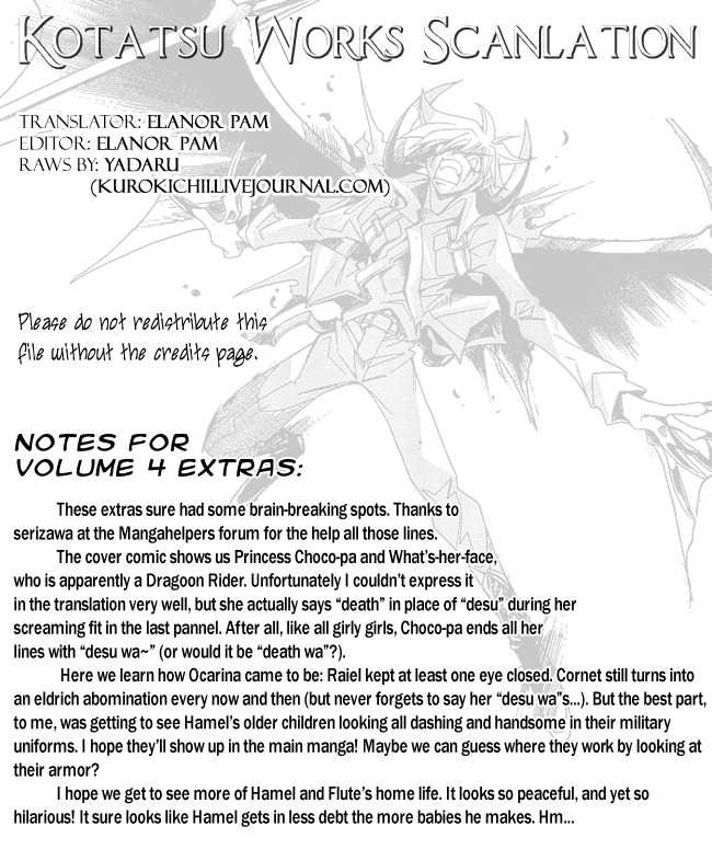 Violinist of Hameln - Shchelkunchik Chapter 34.5 page 13 - Chapter 34.5: Omake