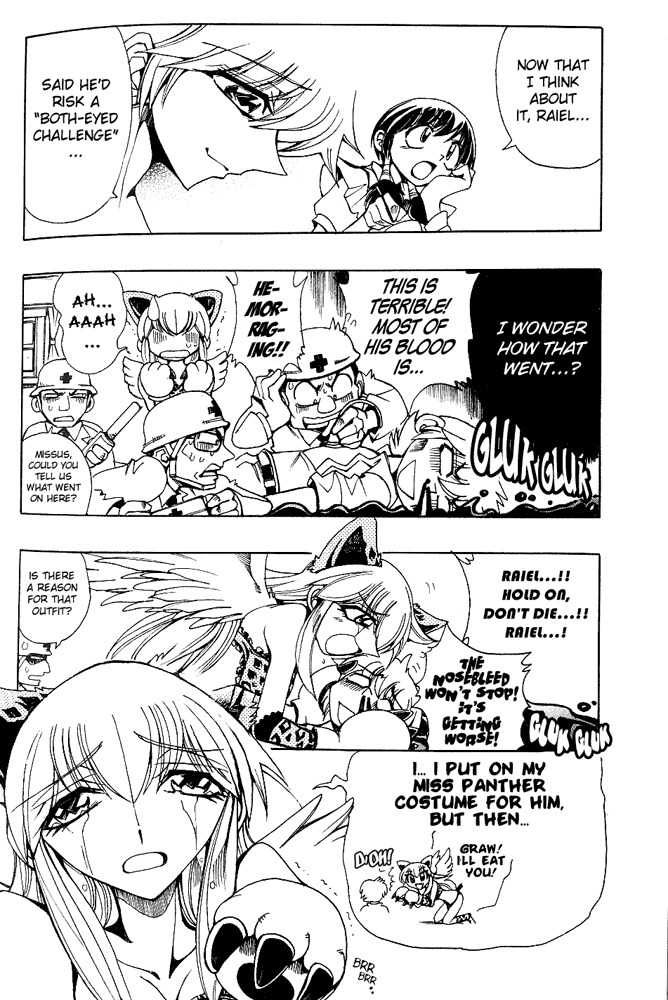 Violinist of Hameln - Shchelkunchik Chapter 34.5 page 3 - Chapter 34.5: Omake