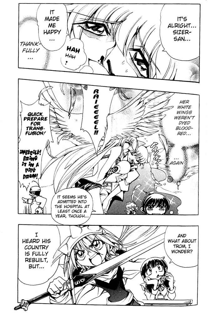 Violinist of Hameln - Shchelkunchik Chapter 34.5 page 4 - Chapter 34.5: Omake