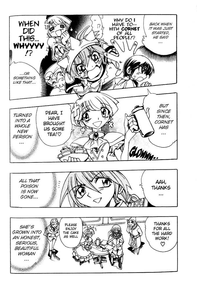 Violinist of Hameln - Shchelkunchik Chapter 34.5 page 5 - Chapter 34.5: Omake