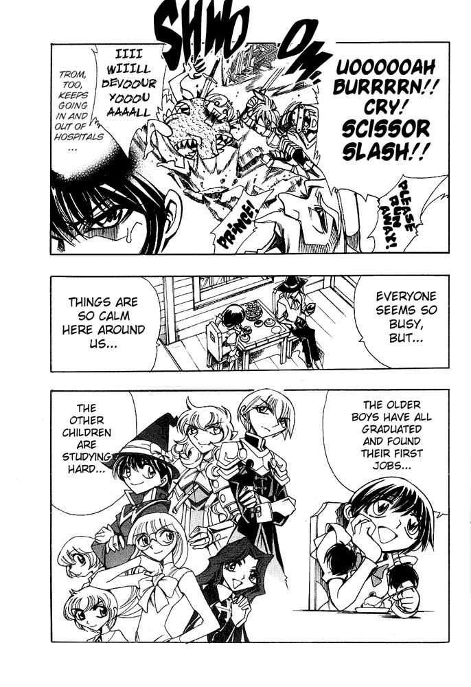 Violinist of Hameln - Shchelkunchik Chapter 34.5 page 8 - Chapter 34.5: Omake