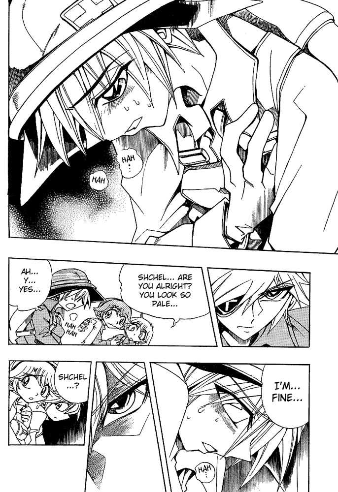 Violinist of Hameln - Shchelkunchik Chapter 34 page 6 - Chapter 34: Training Camp Begins
