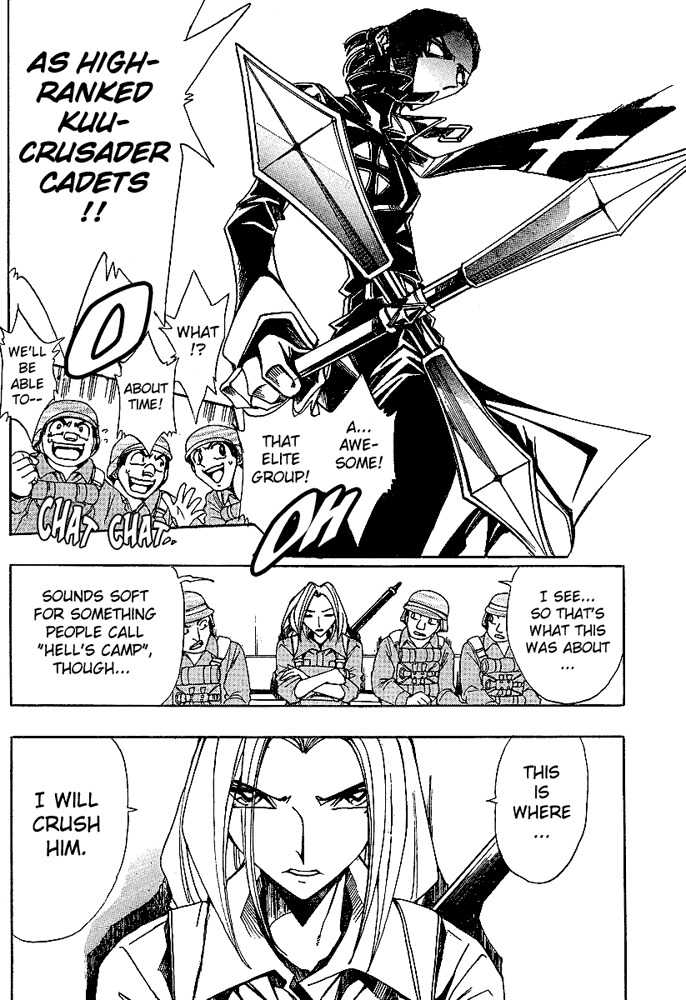 Violinist of Hameln - Shchelkunchik Chapter 34 page 8 - Chapter 34: Training Camp Begins