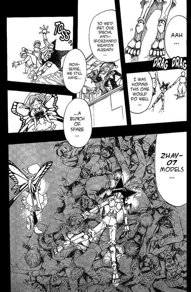 Violinist of Hameln - Shchelkunchik Chapter 35 page 13 - Chapter 35: Shchel and Great's Duo 1