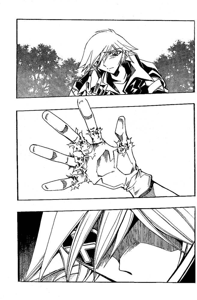 Violinist of Hameln - Shchelkunchik Chapter 35 page 15 - Chapter 35: Shchel and Great's Duo 1