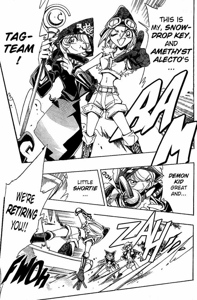 Violinist of Hameln - Shchelkunchik Chapter 35 page 21 - Chapter 35: Shchel and Great's Duo 1