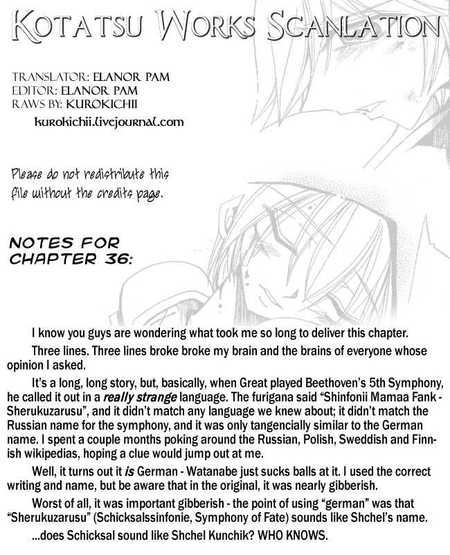 Violinist of Hameln - Shchelkunchik Chapter 36 page 1 - Chapter 36: Shchel and Great's Duo 2