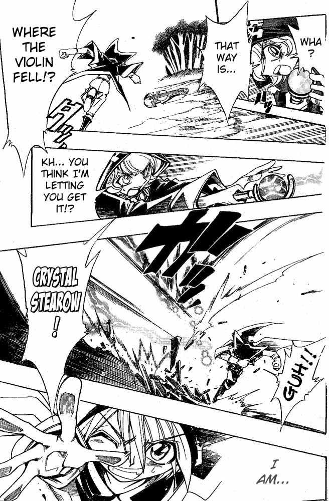 Violinist of Hameln - Shchelkunchik Chapter 36 page 6 - Chapter 36: Shchel and Great's Duo 2