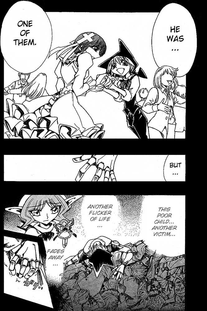 Violinist of Hameln - Shchelkunchik Chapter 37 page 13 - Chapter 37: Piroro's Nocturne
