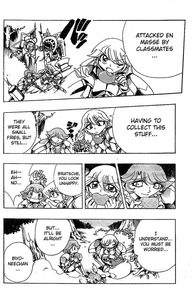 Violinist of Hameln - Shchelkunchik Chapter 37 page 3 - Chapter 37: Piroro's Nocturne