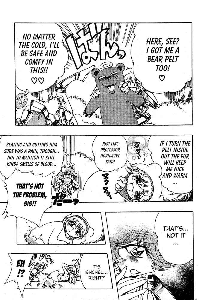 Violinist of Hameln - Shchelkunchik Chapter 37 page 4 - Chapter 37: Piroro's Nocturne