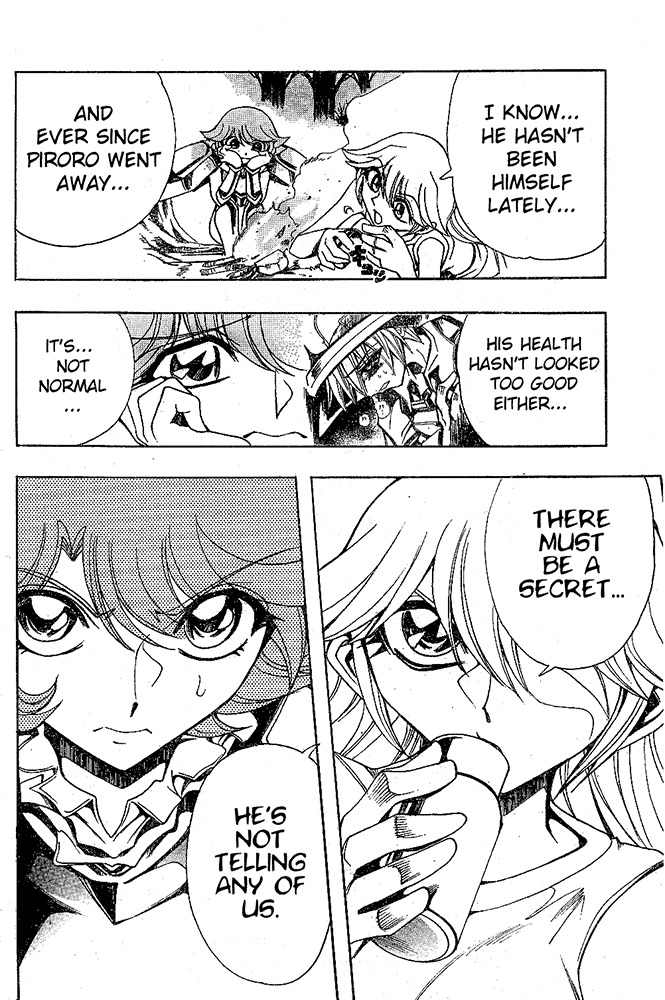 Violinist of Hameln - Shchelkunchik Chapter 37 page 5 - Chapter 37: Piroro's Nocturne