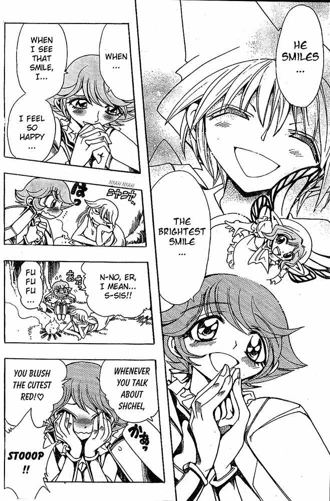 Violinist of Hameln - Shchelkunchik Chapter 37 page 7 - Chapter 37: Piroro's Nocturne