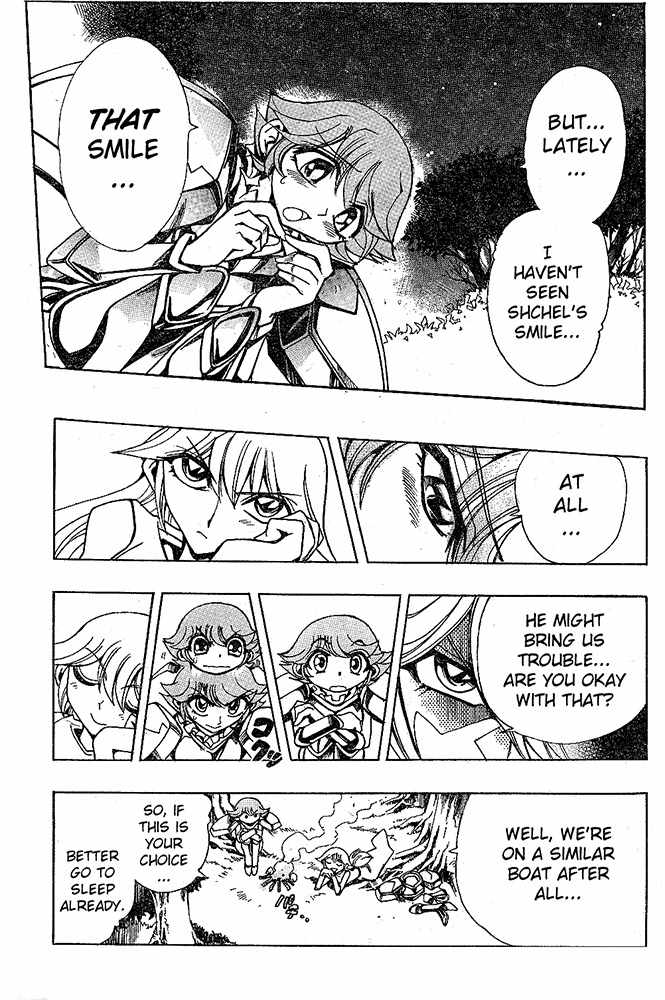 Violinist of Hameln - Shchelkunchik Chapter 37 page 8 - Chapter 37: Piroro's Nocturne