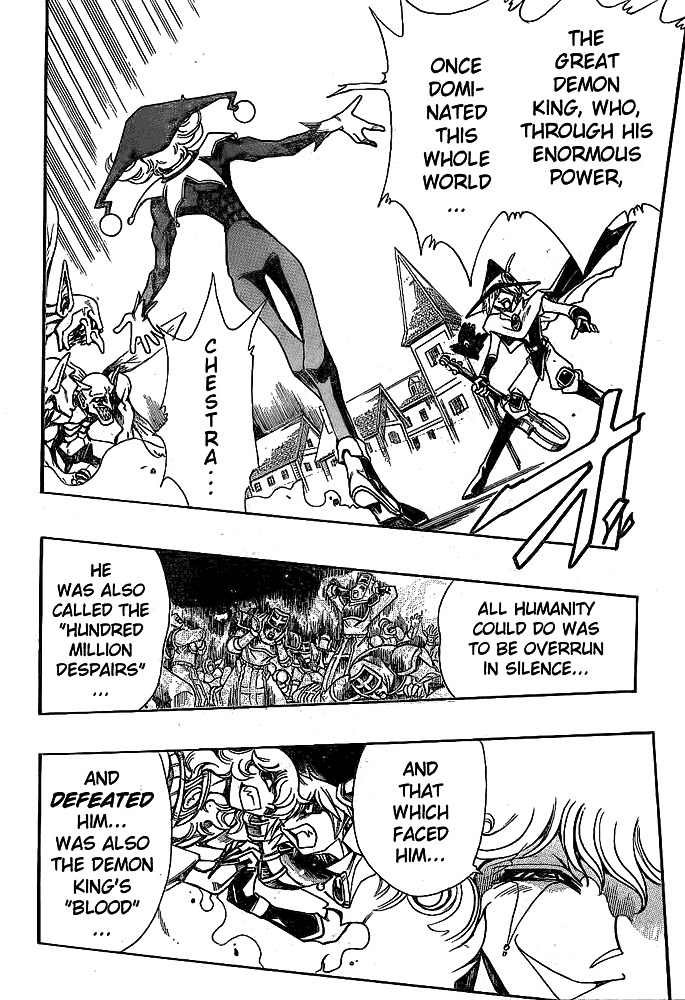 Violinist of Hameln - Shchelkunchik Chapter 38 page 13 - Chapter 38: Fairies' Eve 1