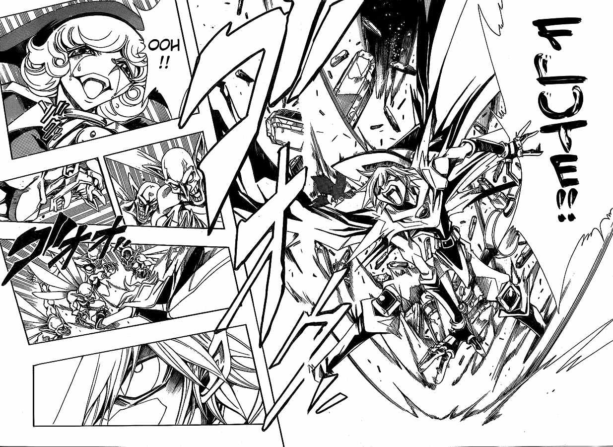 Violinist of Hameln - Shchelkunchik Chapter 38 page 17 - Chapter 38: Fairies' Eve 1