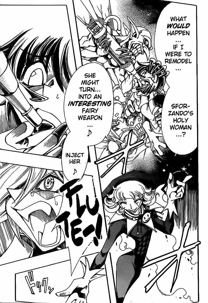 Violinist of Hameln - Shchelkunchik Chapter 38 page 21 - Chapter 38: Fairies' Eve 1