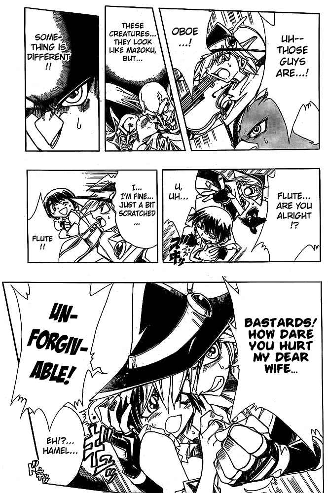 Violinist of Hameln - Shchelkunchik Chapter 38 page 4 - Chapter 38: Fairies' Eve 1