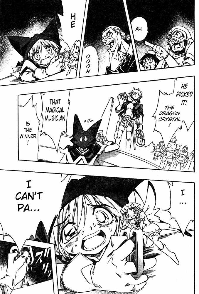Violinist of Hameln - Shchelkunchik Chapter 4 page 11 - Chapter 4: Entrance Exam: Aftermath