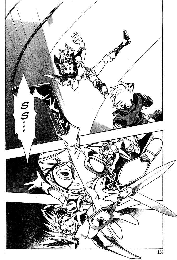 Violinist of Hameln - Shchelkunchik Chapter 4 page 12 - Chapter 4: Entrance Exam: Aftermath